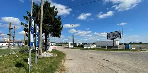 Parkareal Przystanek Roszkow in Krzyżanowice