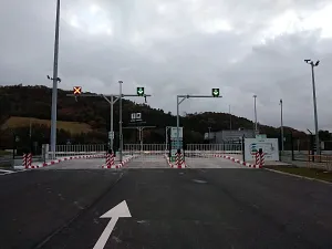 Parkareal Mowiz Truck in Oiartzun